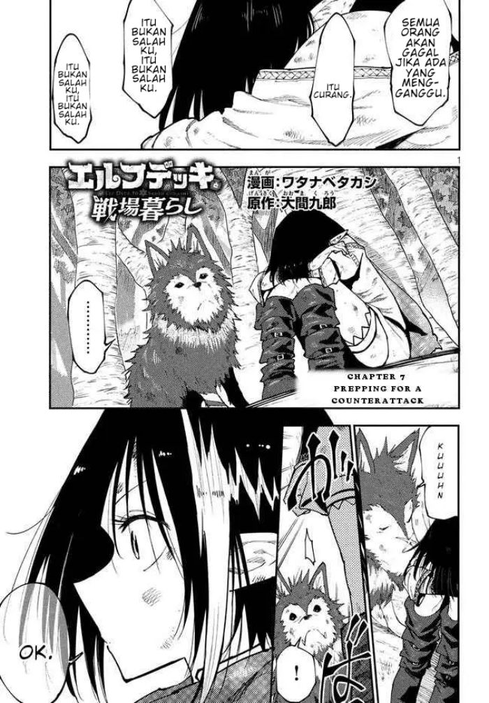 Baca Elf Deck To Senjou Gurashi Chapter 07 Gambar 2
