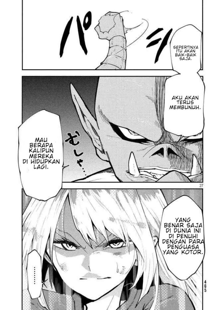 Elf Deck To Senjou Gurashi Chapter 07 Gambar 27