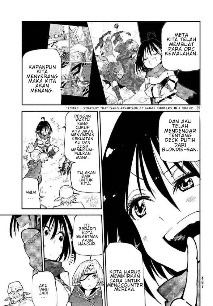 Elf Deck To Senjou Gurashi Chapter 07 Gambar 29