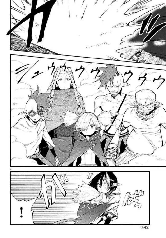 Elf Deck To Senjou Gurashi Chapter 07 Gambar 5