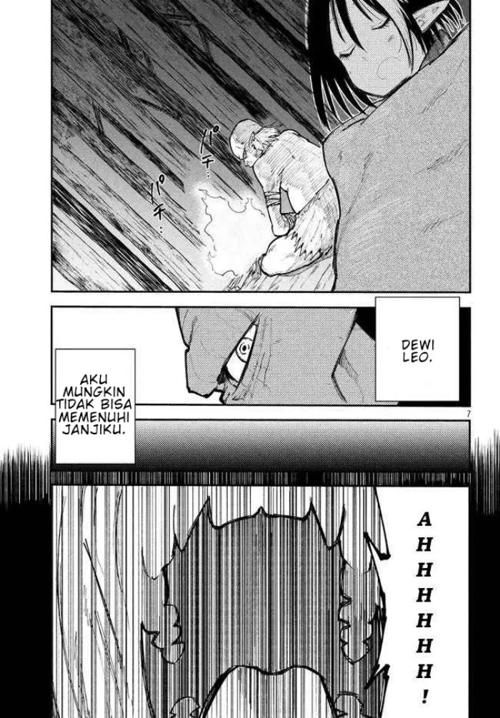 Elf Deck To Senjou Gurashi Chapter 07 Gambar 8