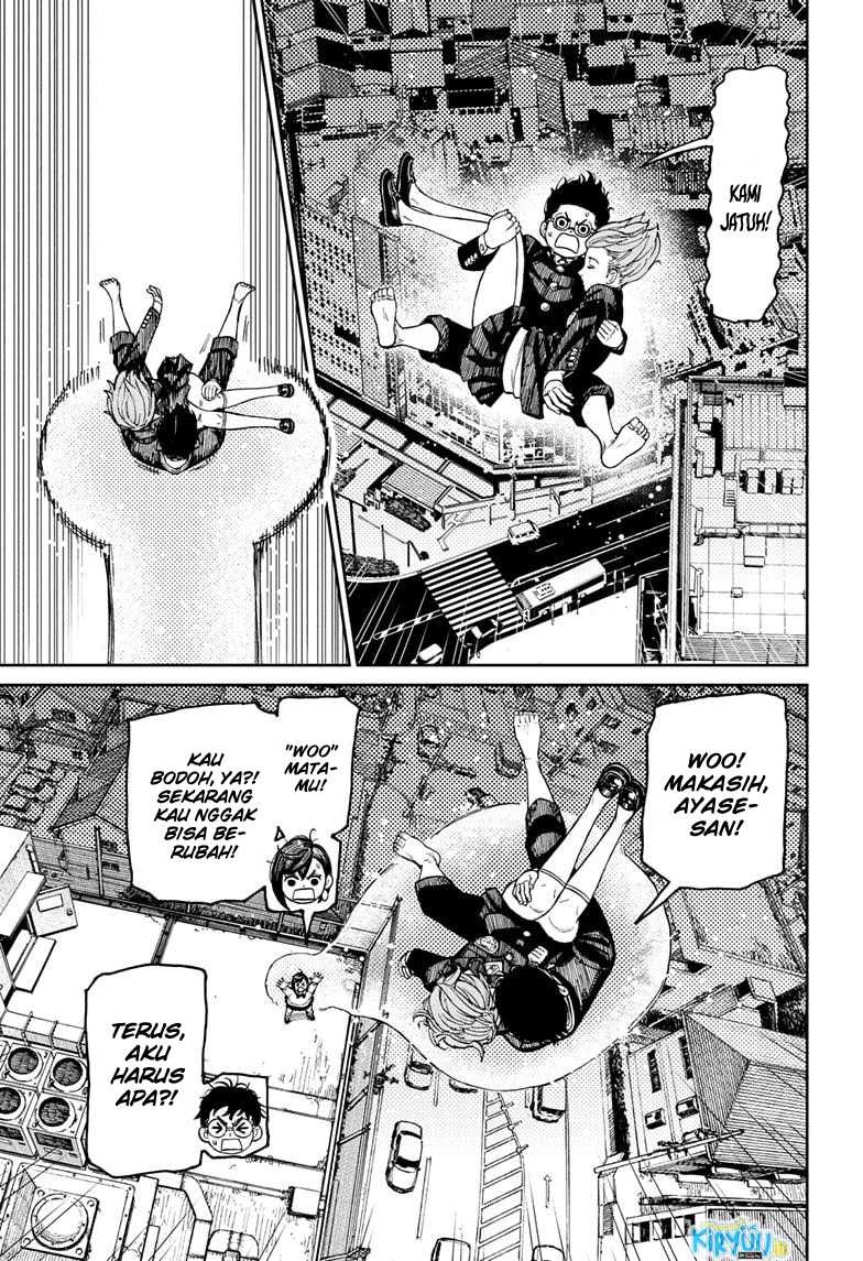 DANDADAN Chapter 67 Gambar 13
