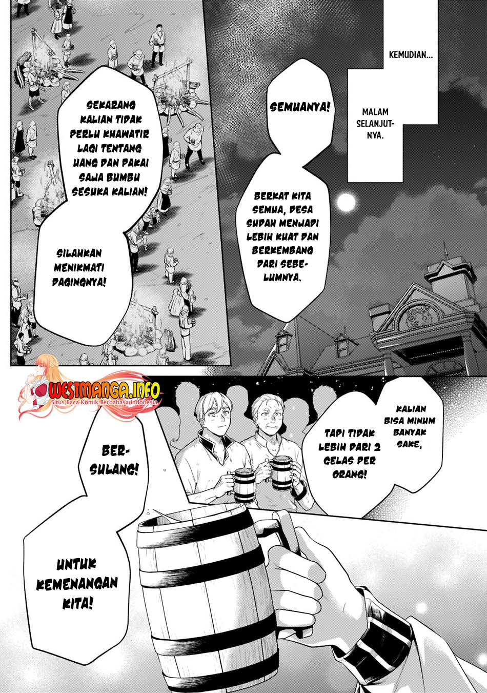 Fun Territory Defense Of The Easy-going Lord ~the Nameless Village Is Made Into The Strongest Fortified City By Production Magic~ Chapter 12.3 Gambar 6