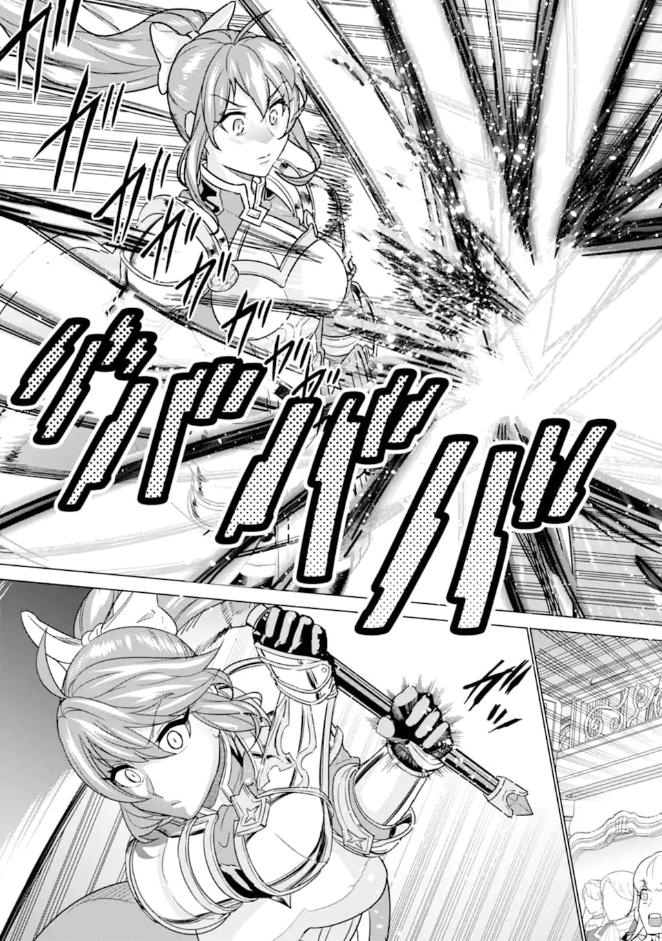 Ie de Munou to Iware Tsuzuketa Ore Desu ga, Sekaiteki ni wa Chou Yuunou Datta you desu Chapter 07.1 Gambar 12