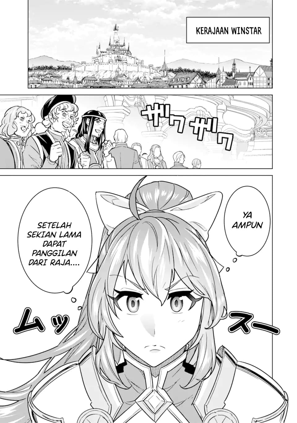 Baca  Ie de Munou to Iware Tsuzuketa Ore Desu ga, Sekaiteki ni wa Chou Yuunou Datta you desu Chapter 07.1 Gambar 2