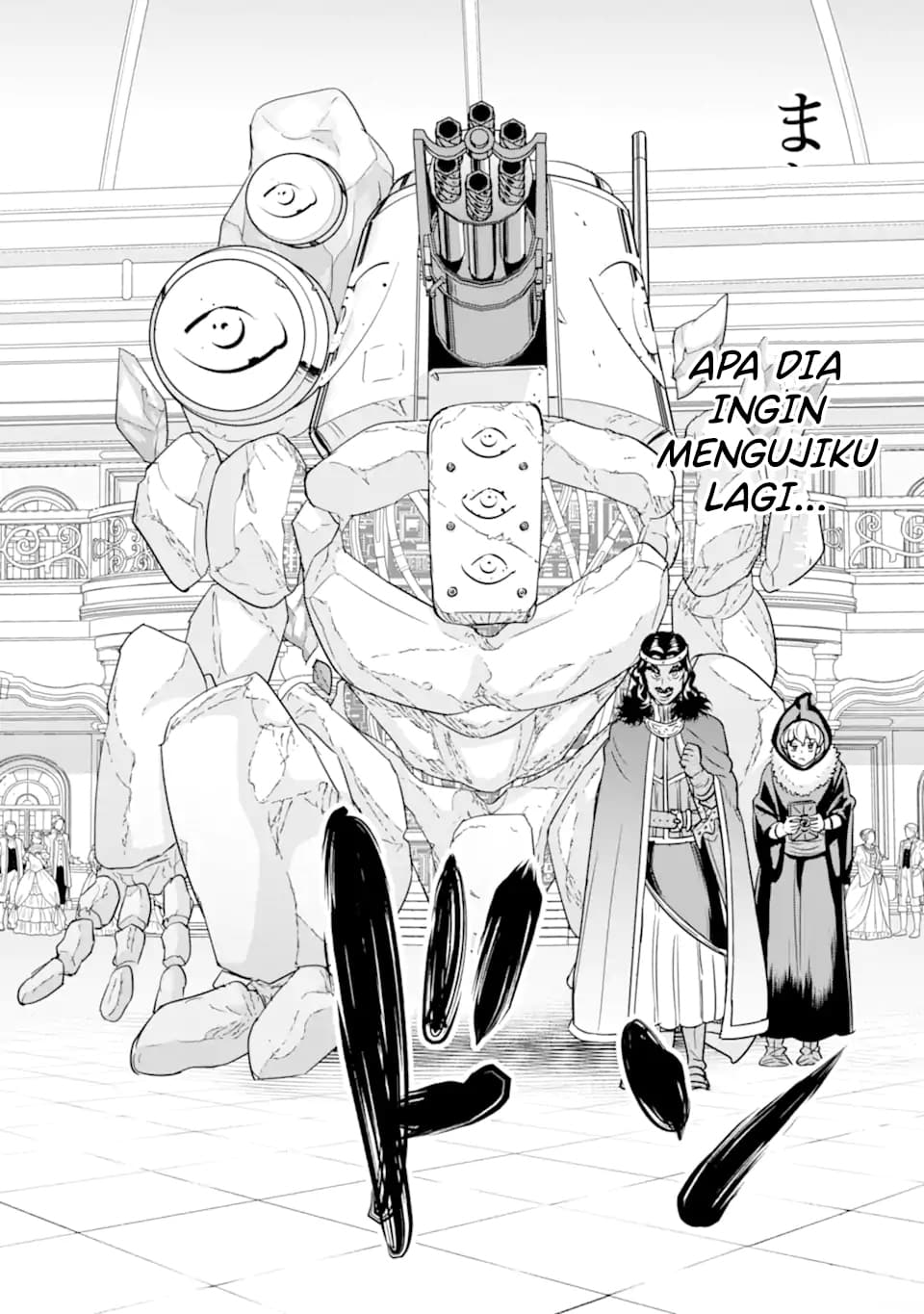 Ie de Munou to Iware Tsuzuketa Ore Desu ga, Sekaiteki ni wa Chou Yuunou Datta you desu Chapter 07.1 Gambar 3