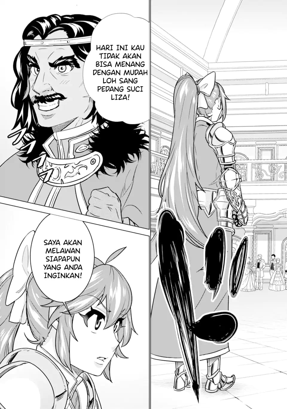 Ie de Munou to Iware Tsuzuketa Ore Desu ga, Sekaiteki ni wa Chou Yuunou Datta you desu Chapter 07.1 Gambar 4