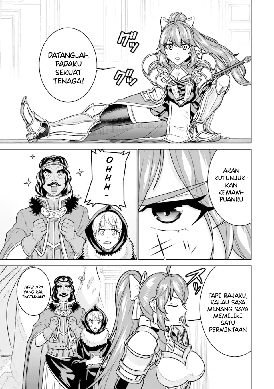 Ie de Munou to Iware Tsuzuketa Ore Desu ga, Sekaiteki ni wa Chou Yuunou Datta you desu Chapter 07.1 Gambar 6