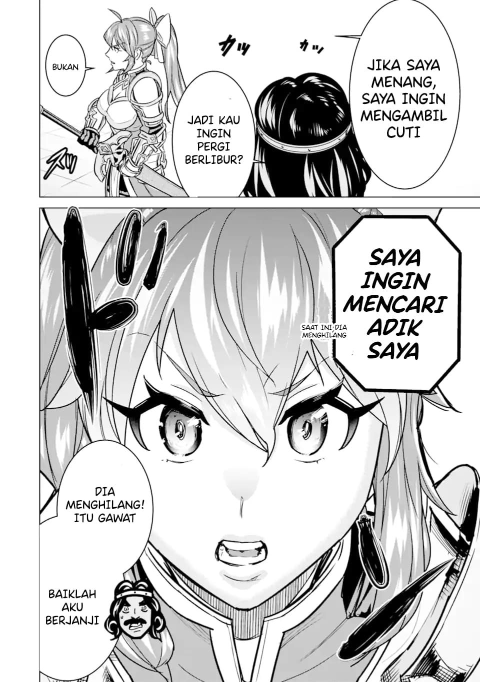 Ie de Munou to Iware Tsuzuketa Ore Desu ga, Sekaiteki ni wa Chou Yuunou Datta you desu Chapter 07.1 Gambar 7