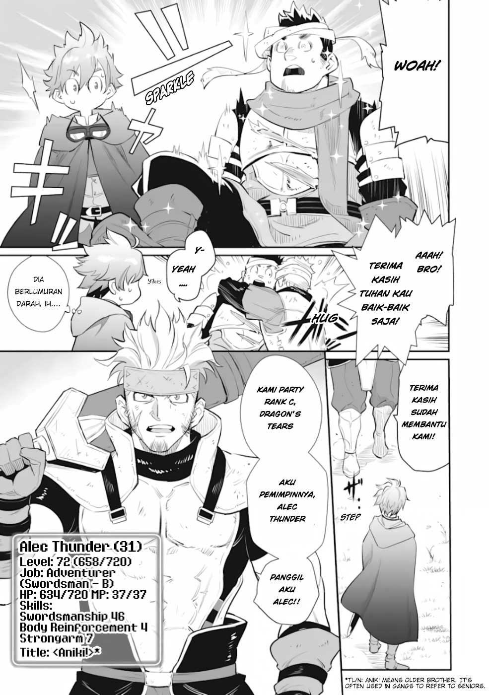 Ochikobore Kuni o Deru ~ Jitsuwa sekai de 4 Hitome no Fuyo-Jutsu-shidatta Kudan ni Tsuite ~ Chapter 02 Gambar 10