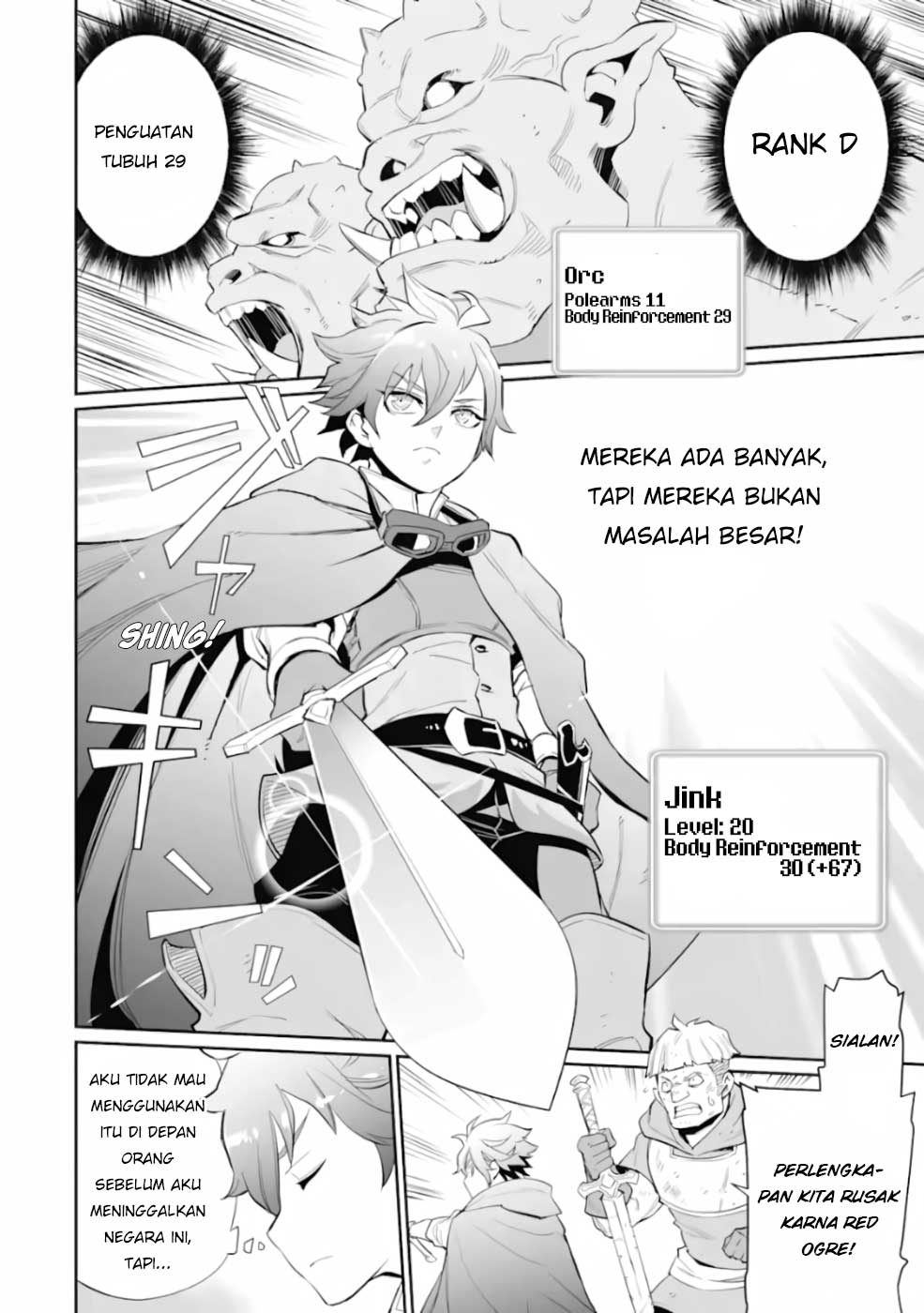 Ochikobore Kuni o Deru ~ Jitsuwa sekai de 4 Hitome no Fuyo-Jutsu-shidatta Kudan ni Tsuite ~ Chapter 02 Gambar 14