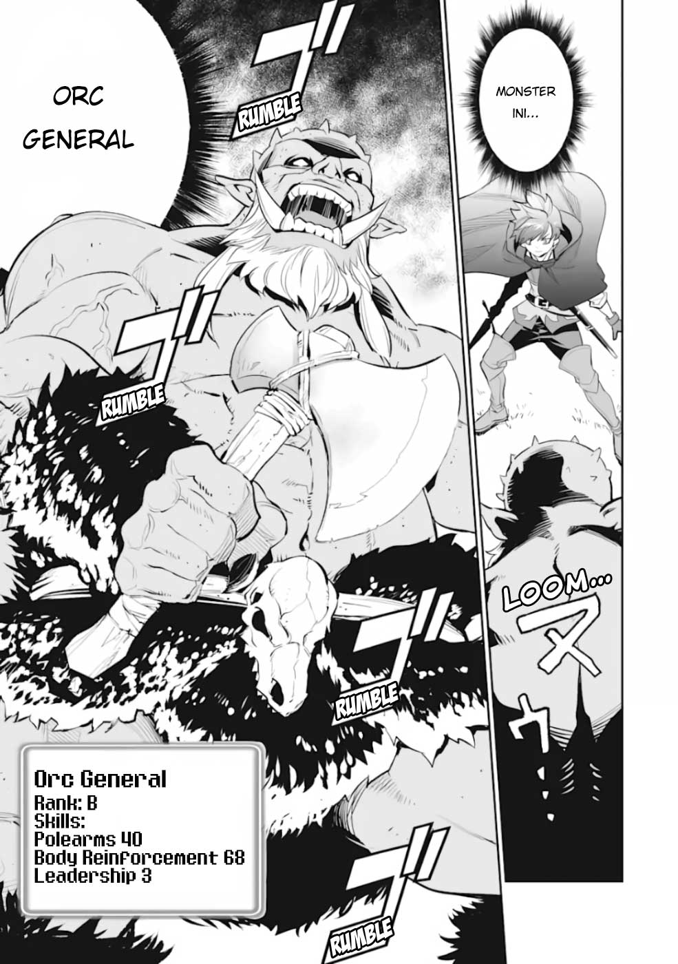 Ochikobore Kuni o Deru ~ Jitsuwa sekai de 4 Hitome no Fuyo-Jutsu-shidatta Kudan ni Tsuite ~ Chapter 02 Gambar 18