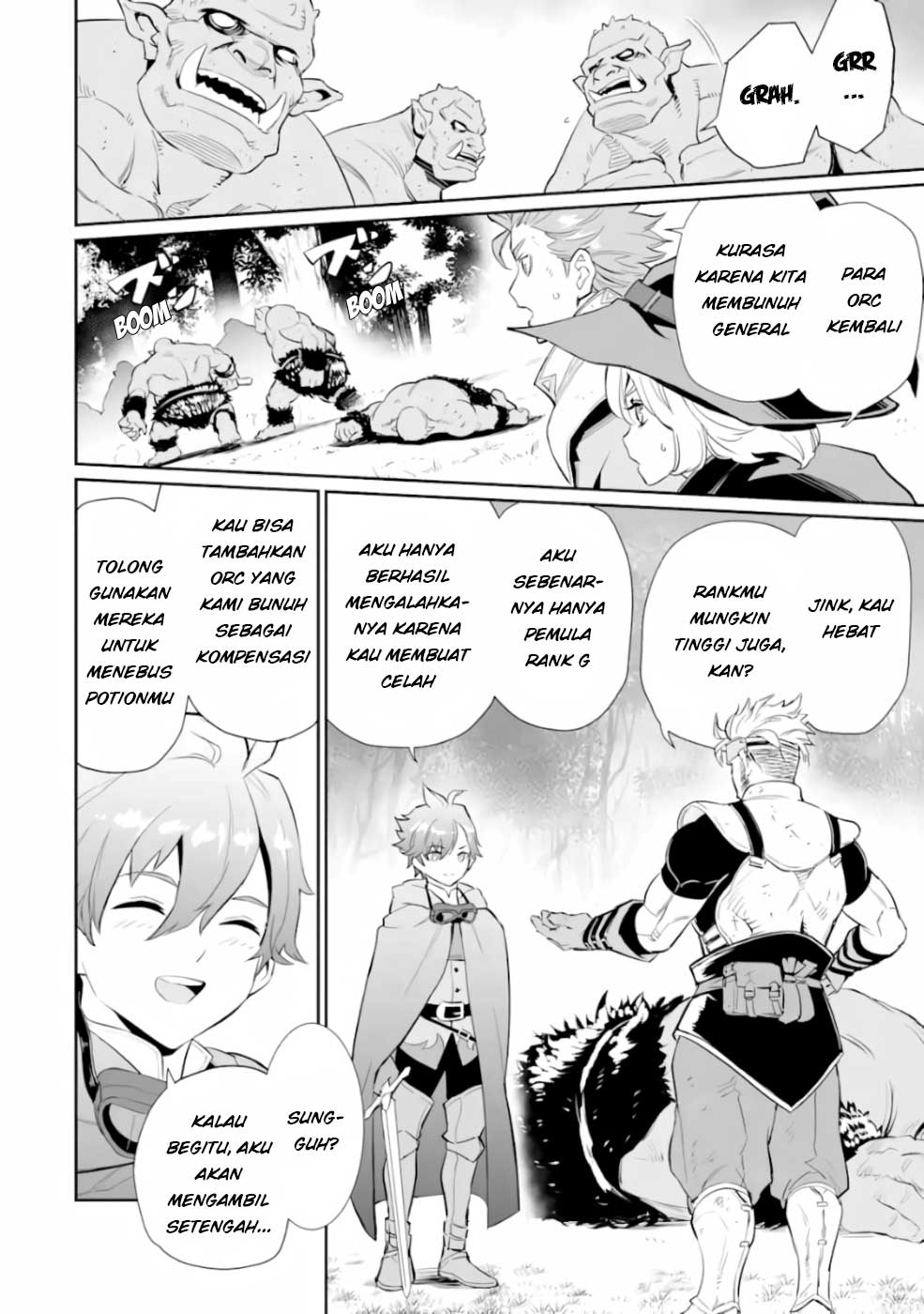Ochikobore Kuni o Deru ~ Jitsuwa sekai de 4 Hitome no Fuyo-Jutsu-shidatta Kudan ni Tsuite ~ Chapter 02 Gambar 25