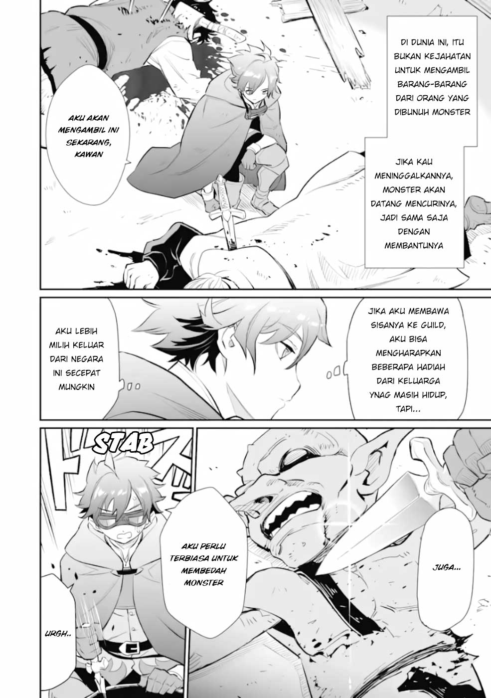 Ochikobore Kuni o Deru ~ Jitsuwa sekai de 4 Hitome no Fuyo-Jutsu-shidatta Kudan ni Tsuite ~ Chapter 02 Gambar 3