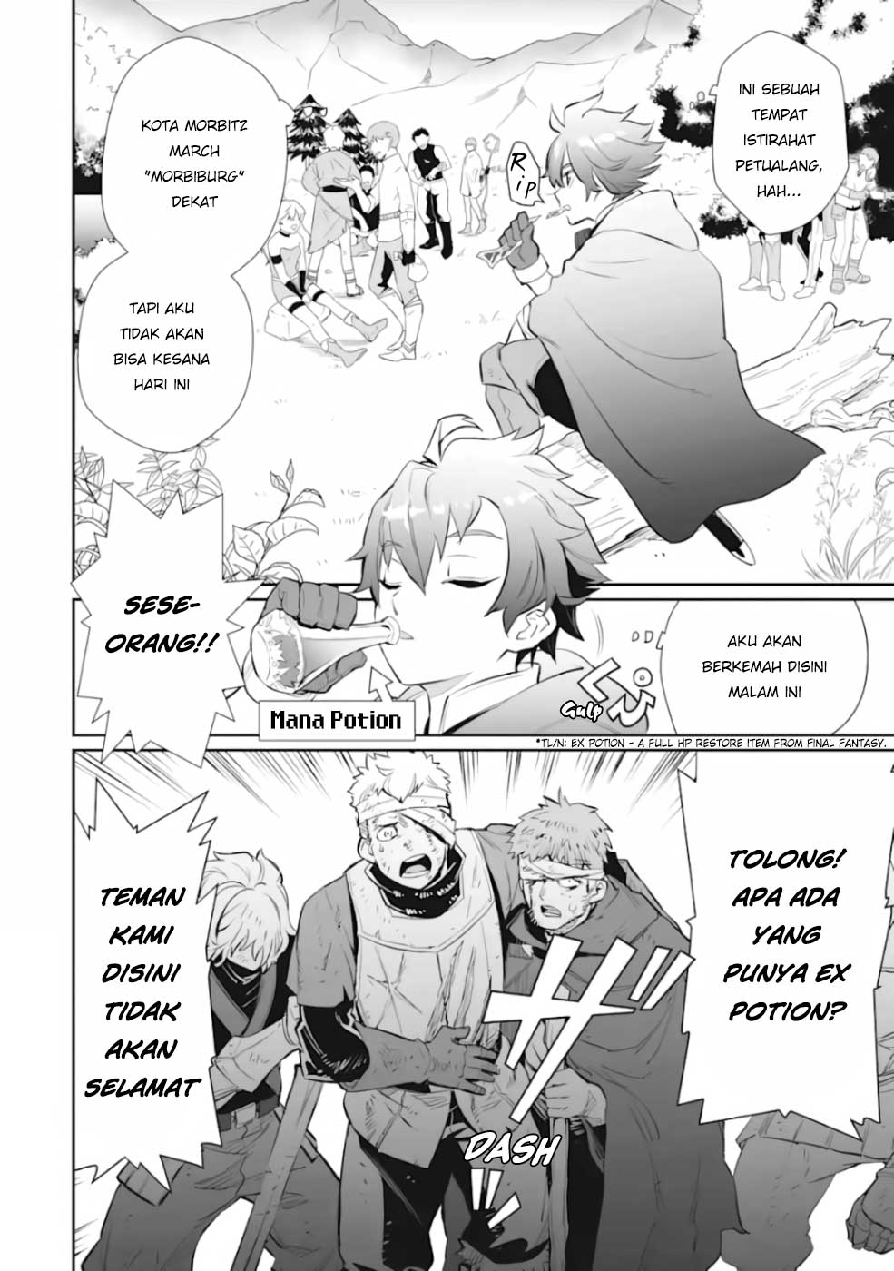 Ochikobore Kuni o Deru ~ Jitsuwa sekai de 4 Hitome no Fuyo-Jutsu-shidatta Kudan ni Tsuite ~ Chapter 02 Gambar 7