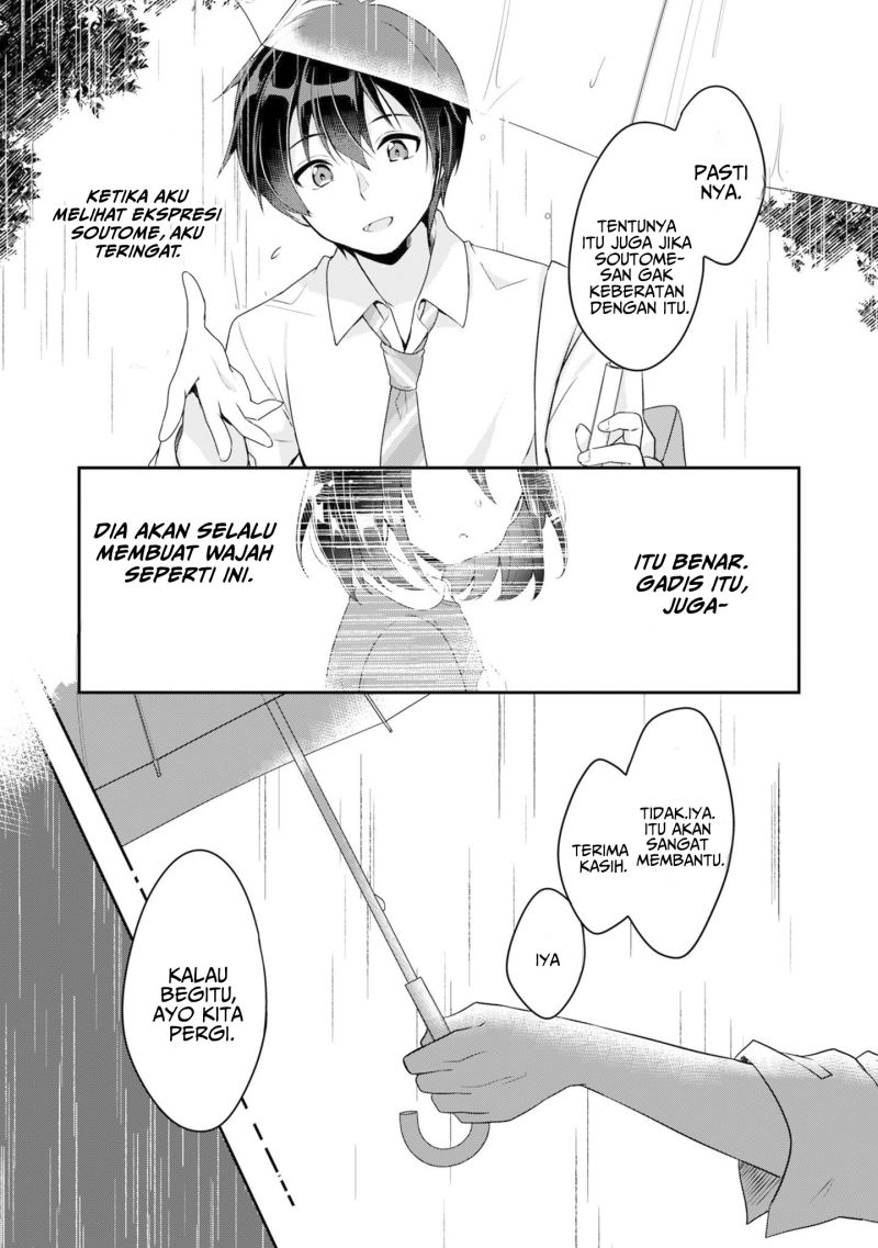 Class no Bocchi Gal wo Omochikaeri Shite Seisokei Bijin ni Shite Yatta Hanashi Chapter 01 Gambar 10