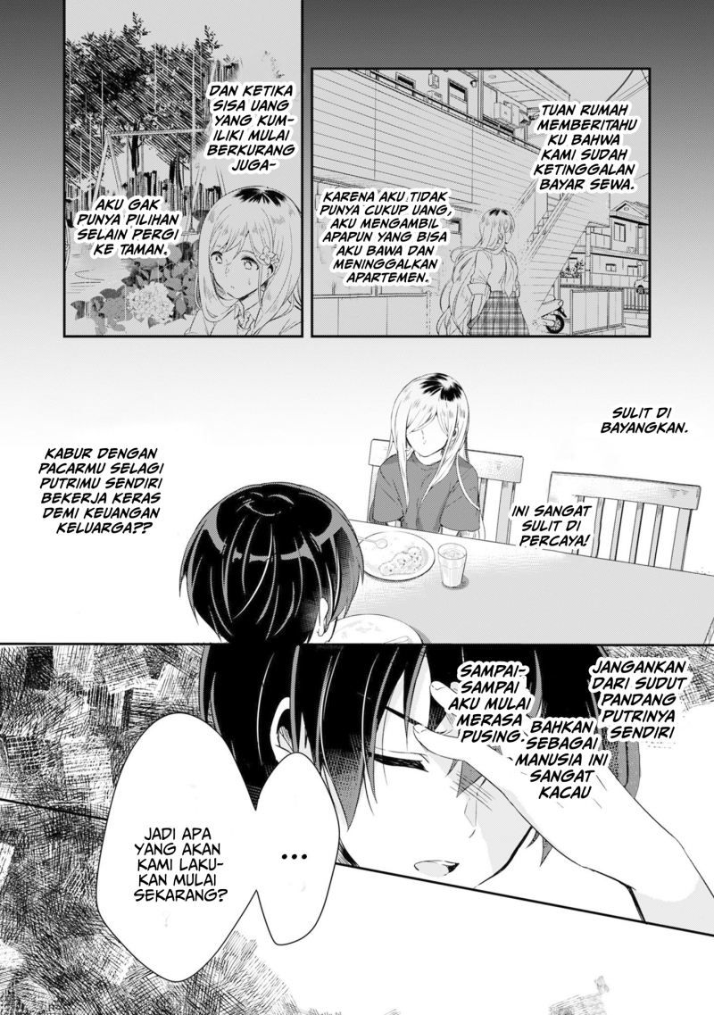 Class no Bocchi Gal wo Omochikaeri Shite Seisokei Bijin ni Shite Yatta Hanashi Chapter 01 Gambar 25