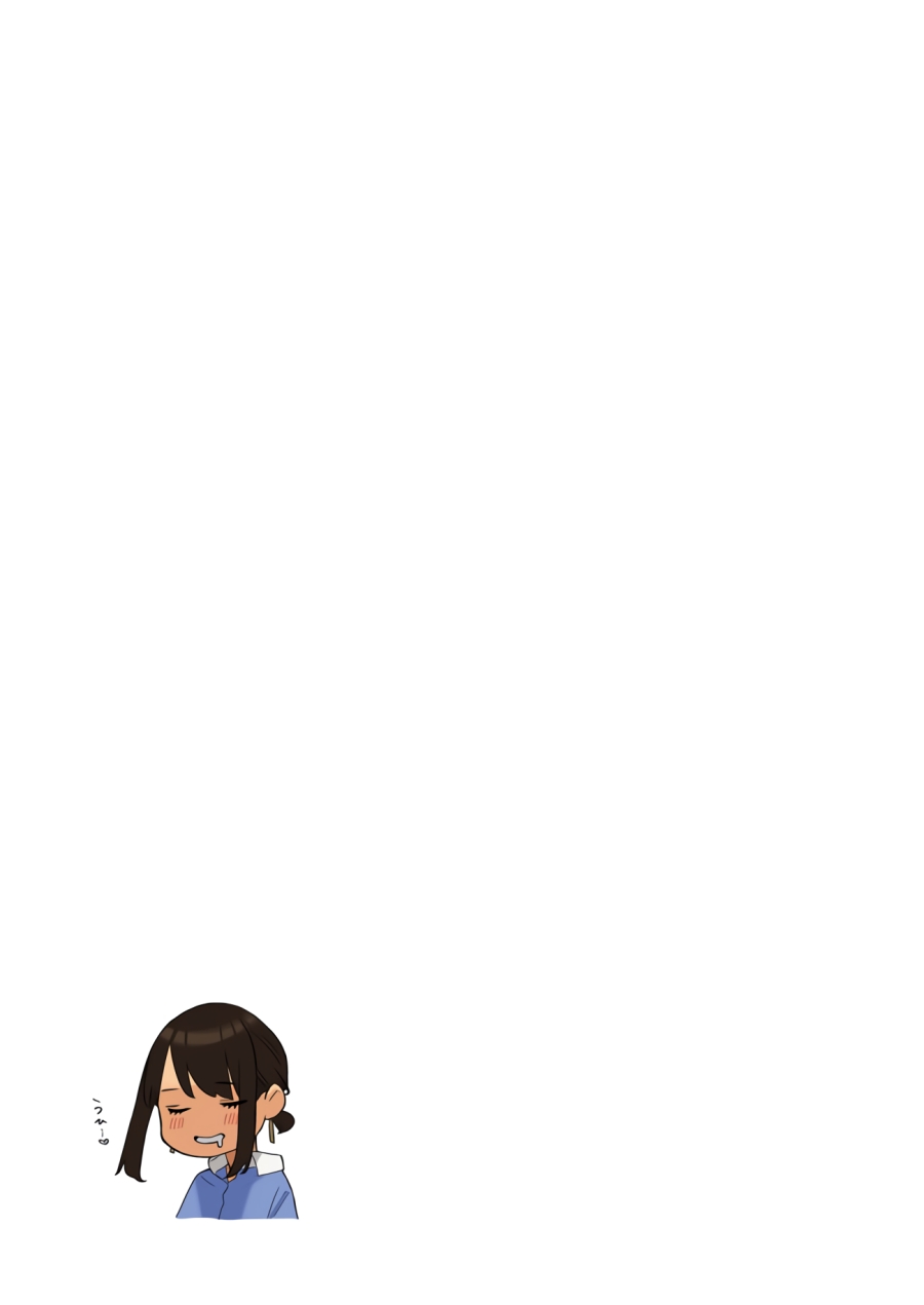 Ganbare, Douki-chan Chapter 1 Gambar 18