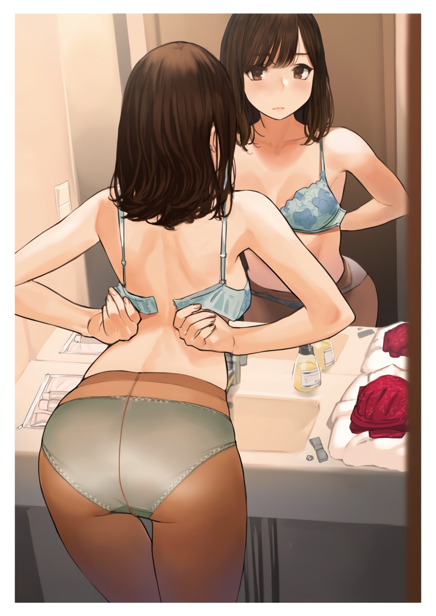 Ganbare, Douki-chan Chapter 1 Gambar 9