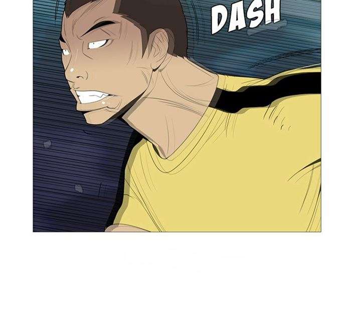 Gang Noir Chapter 3 Gambar 84