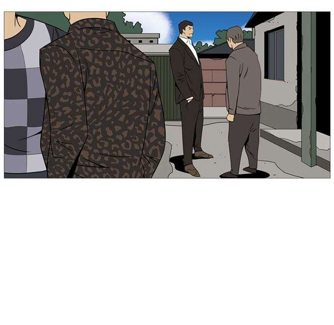 Gang Noir Chapter 1 Gambar 29