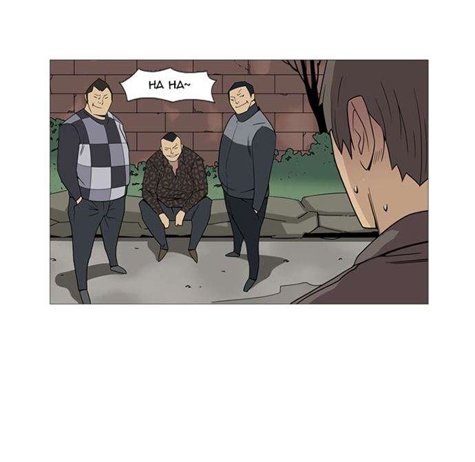 Gang Noir Chapter 1 Gambar 31