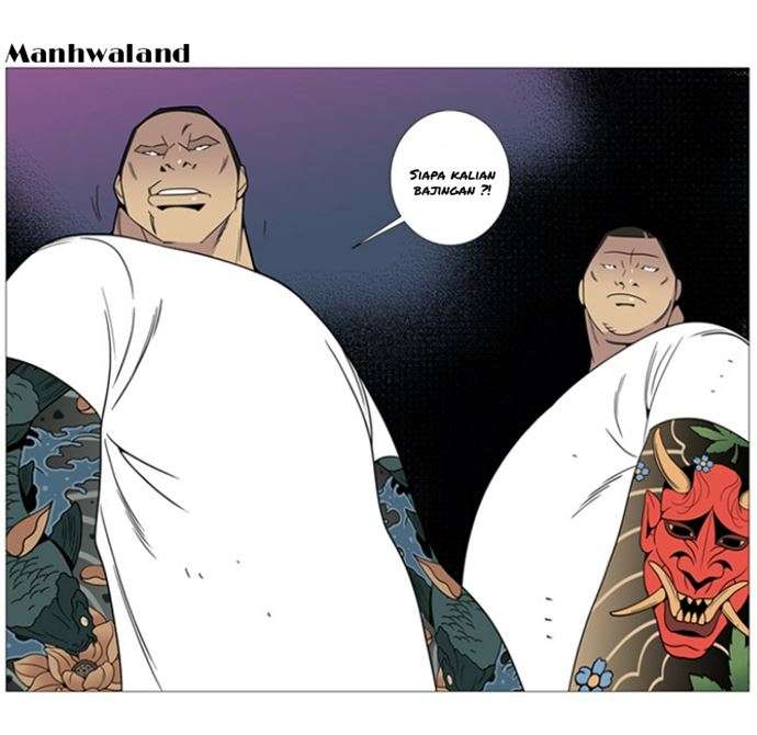 Gang Noir Chapter 1 Gambar 40