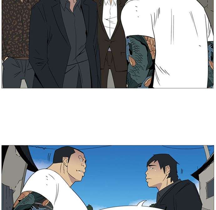 Gang Noir Chapter 1 Gambar 44