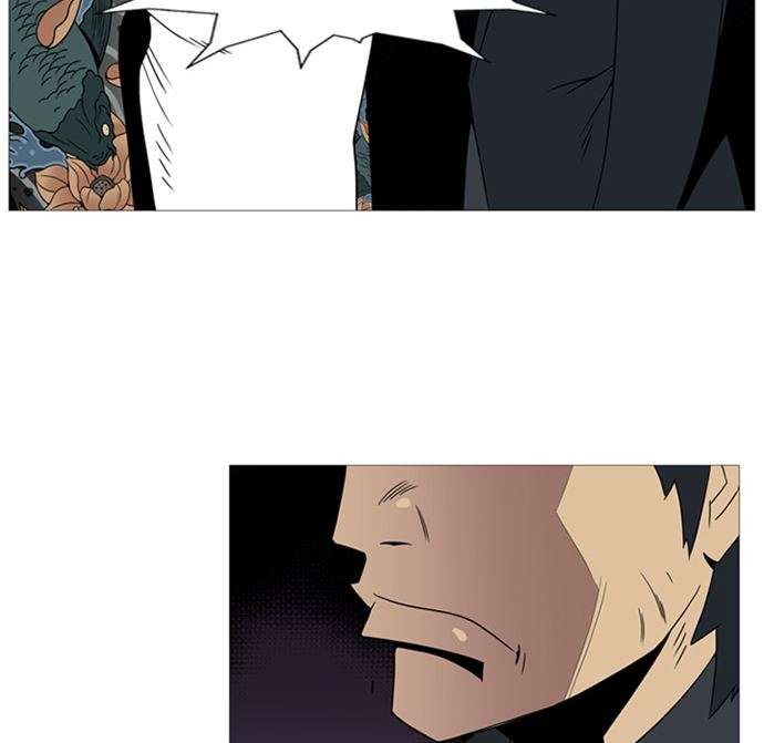 Gang Noir Chapter 1 Gambar 58