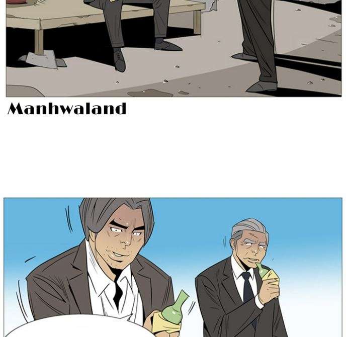 Gang Noir Chapter 1 Gambar 6