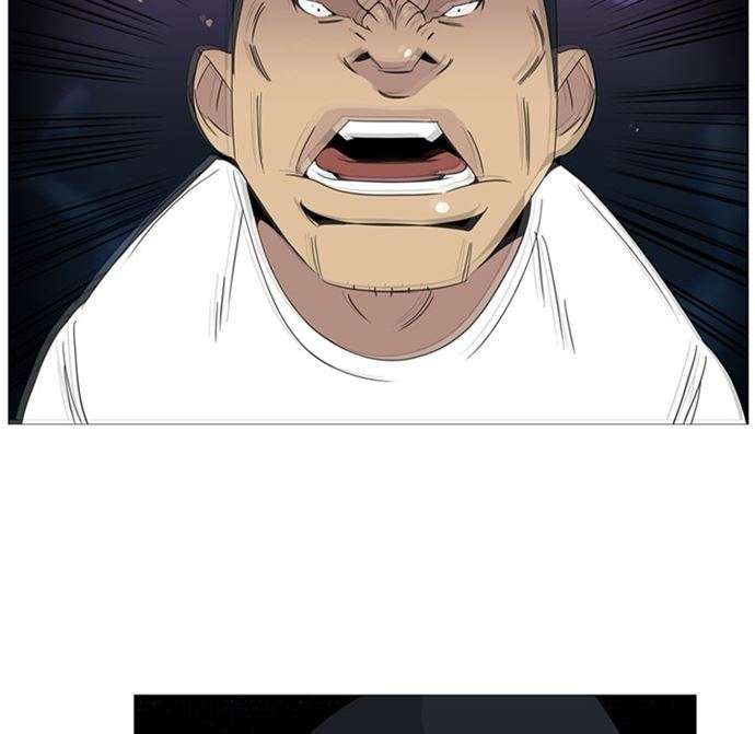 Gang Noir Chapter 1 Gambar 64