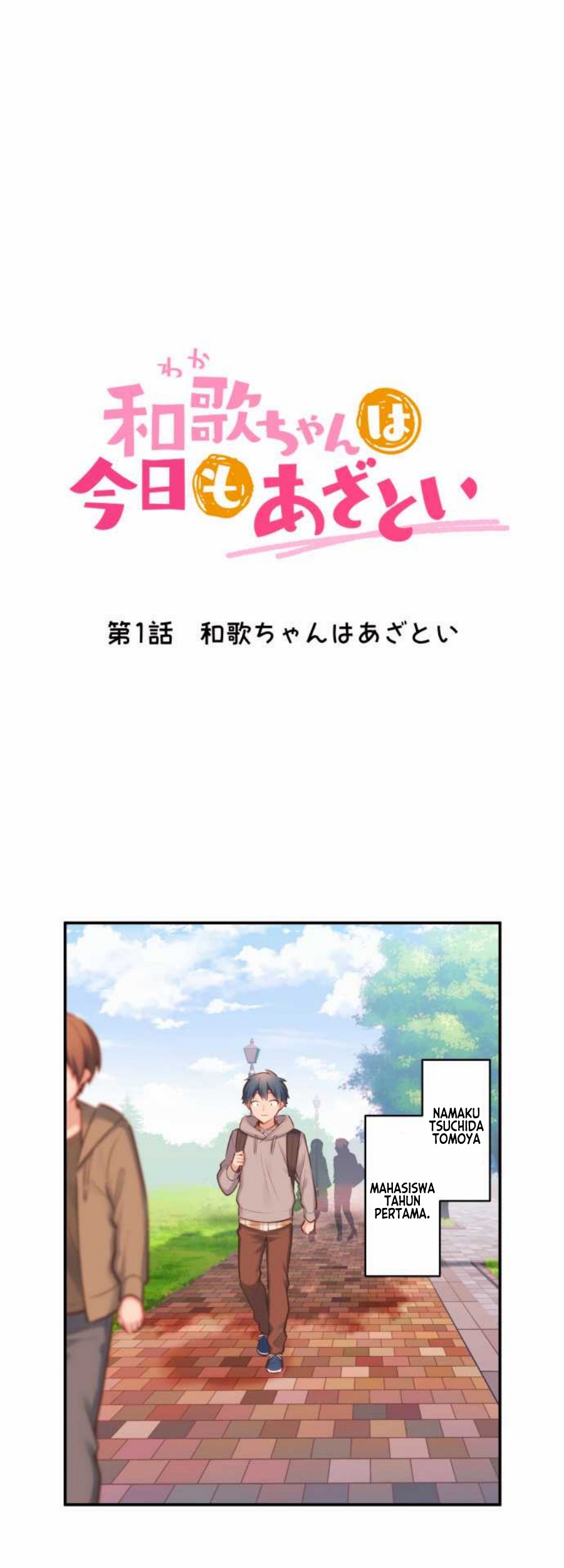Baca Waka-chan Is Flirty Again Chapter 01 Gambar 2