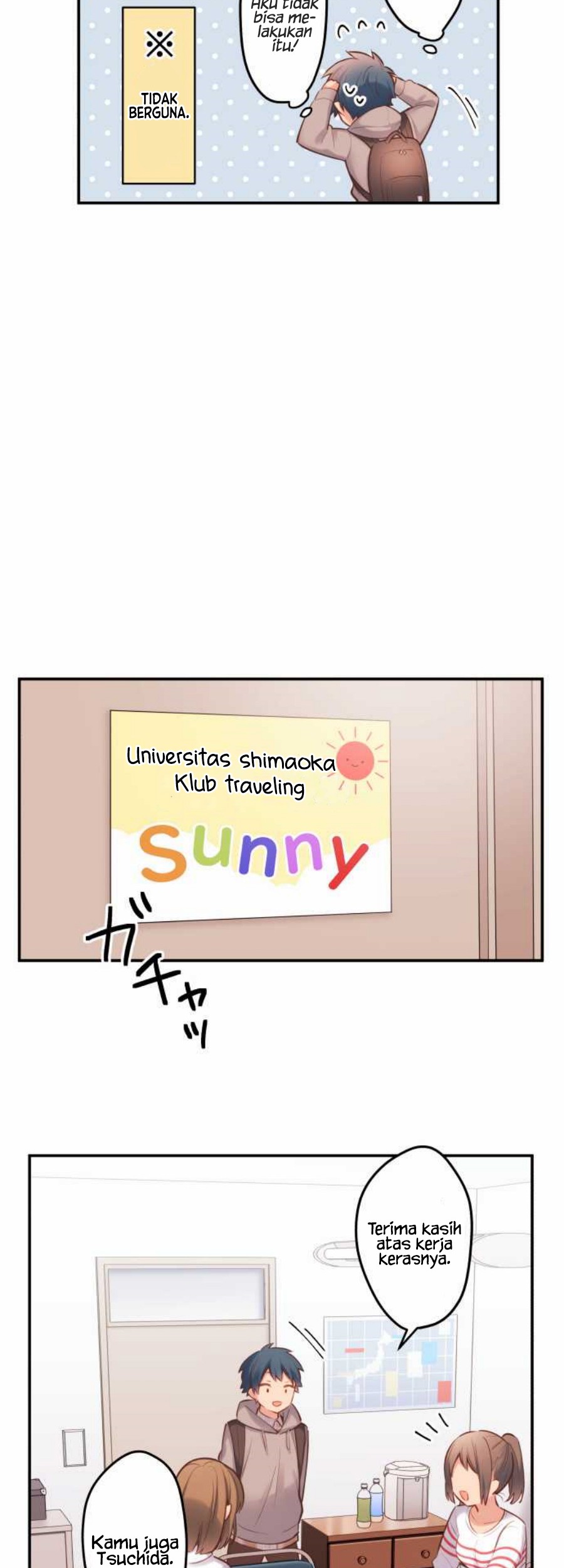 Waka-chan Is Flirty Again Chapter 01 Gambar 21