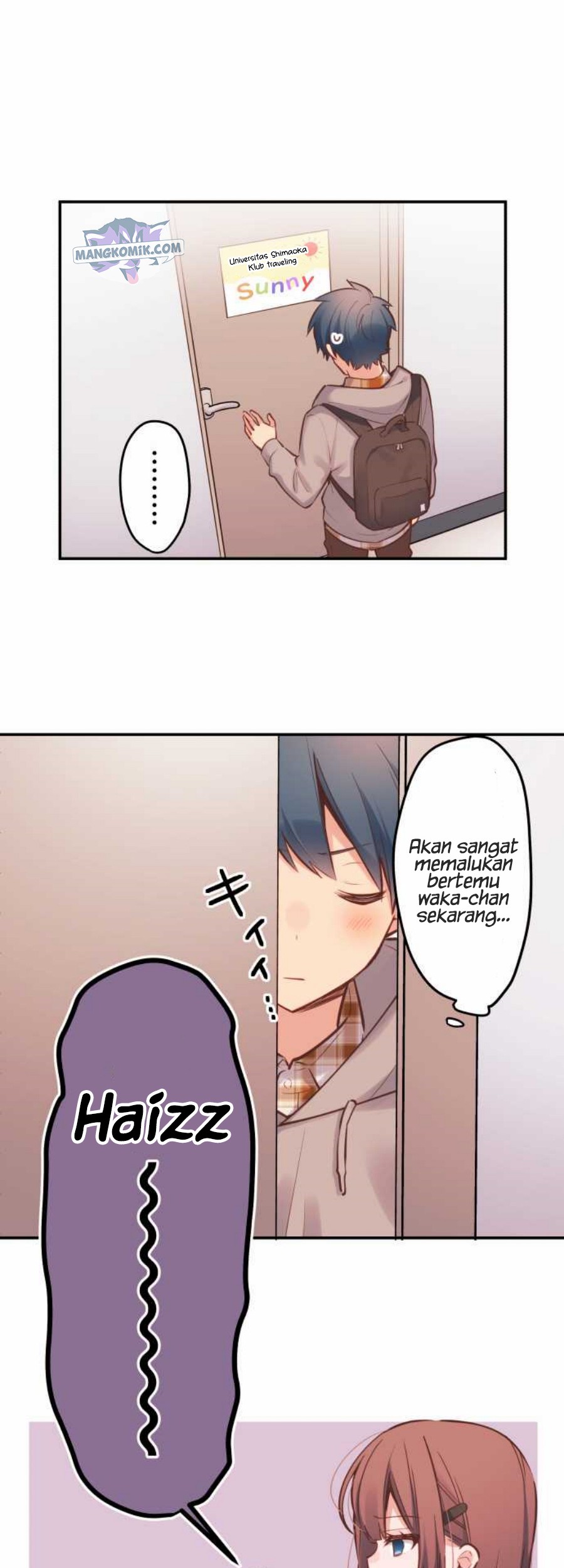 Waka-chan Is Flirty Again Chapter 01 Gambar 41