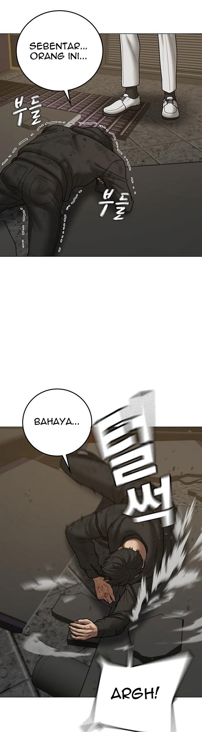 Reality Quest Chapter 58 Gambar 21