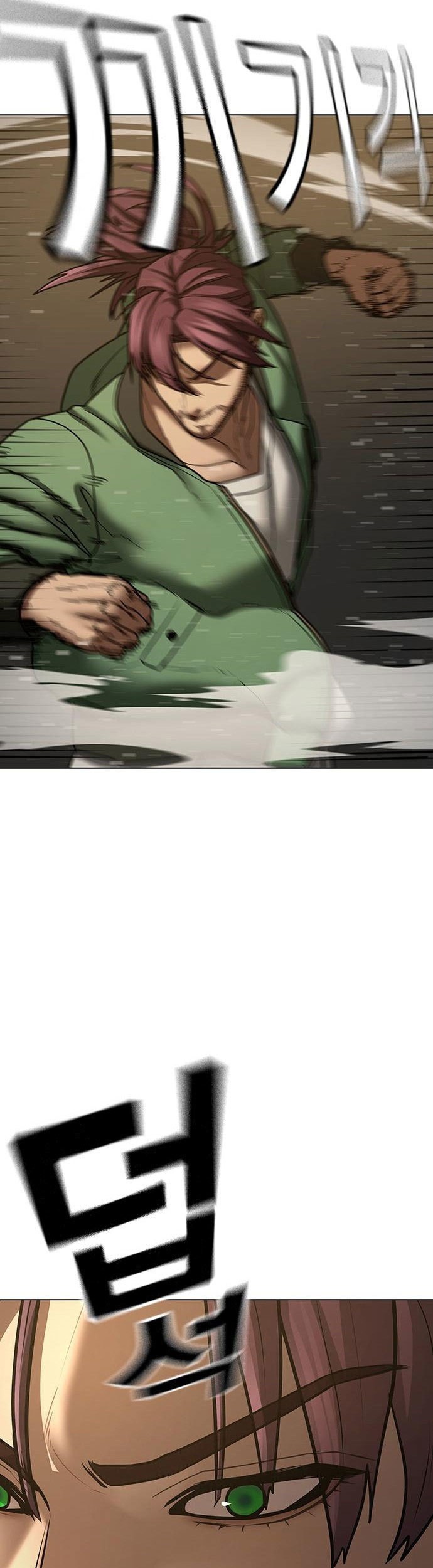 Reality Quest Chapter 58 Gambar 30
