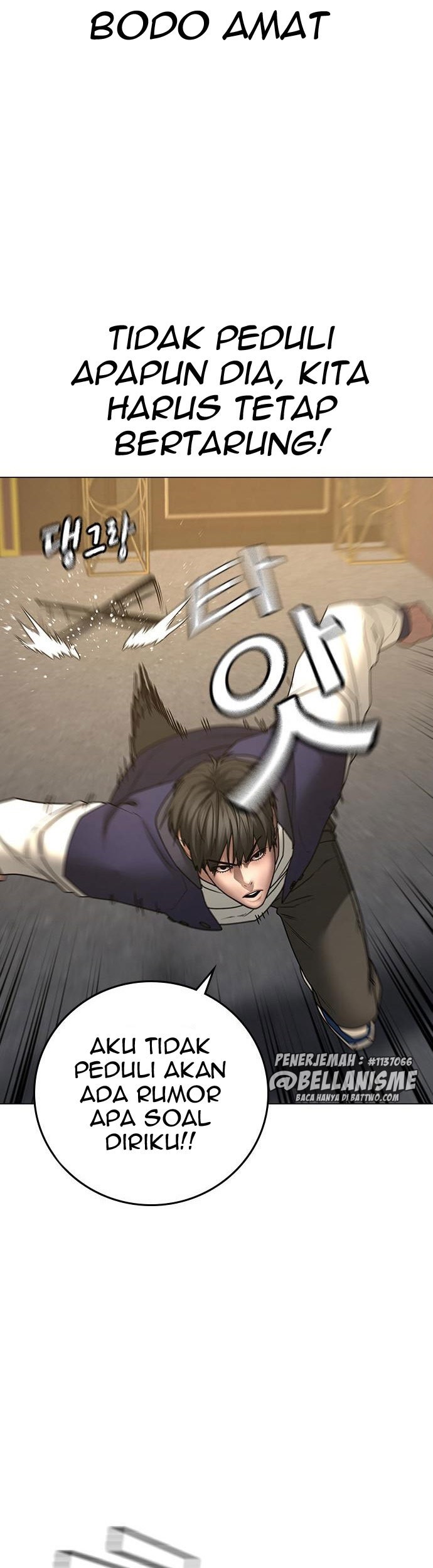 Reality Quest Chapter 58 Gambar 42
