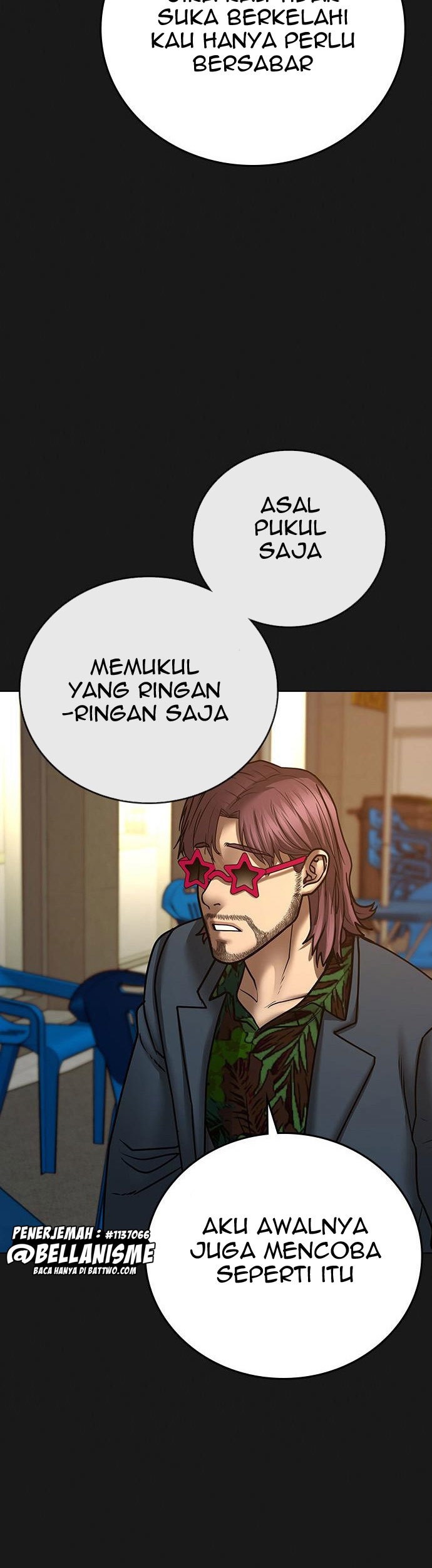Reality Quest Chapter 58 Gambar 66
