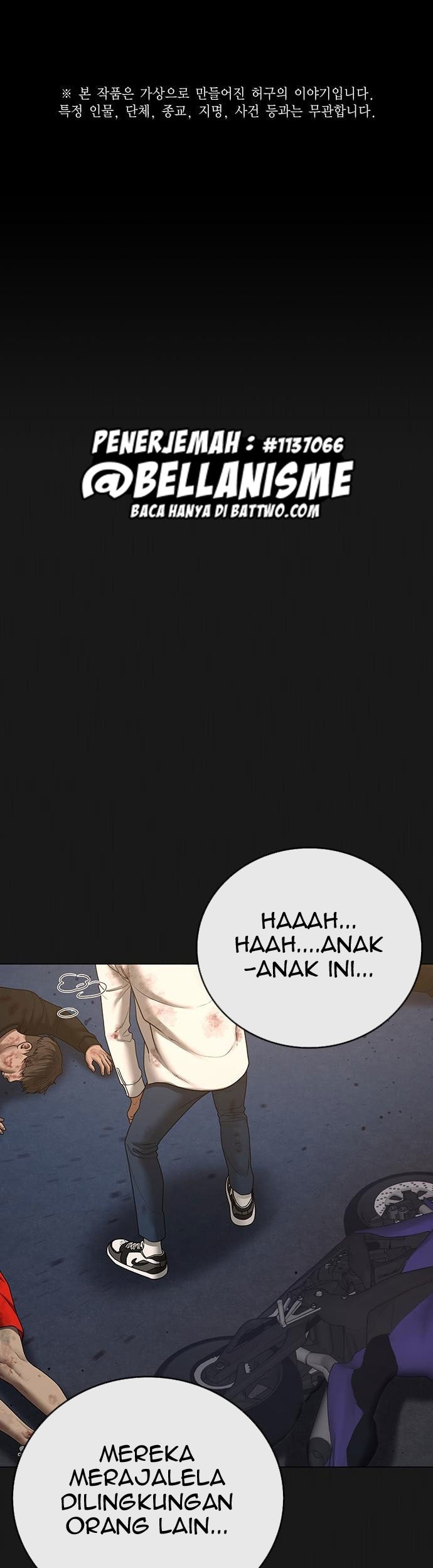 Baca Reality Quest Chapter 58 Gambar 2