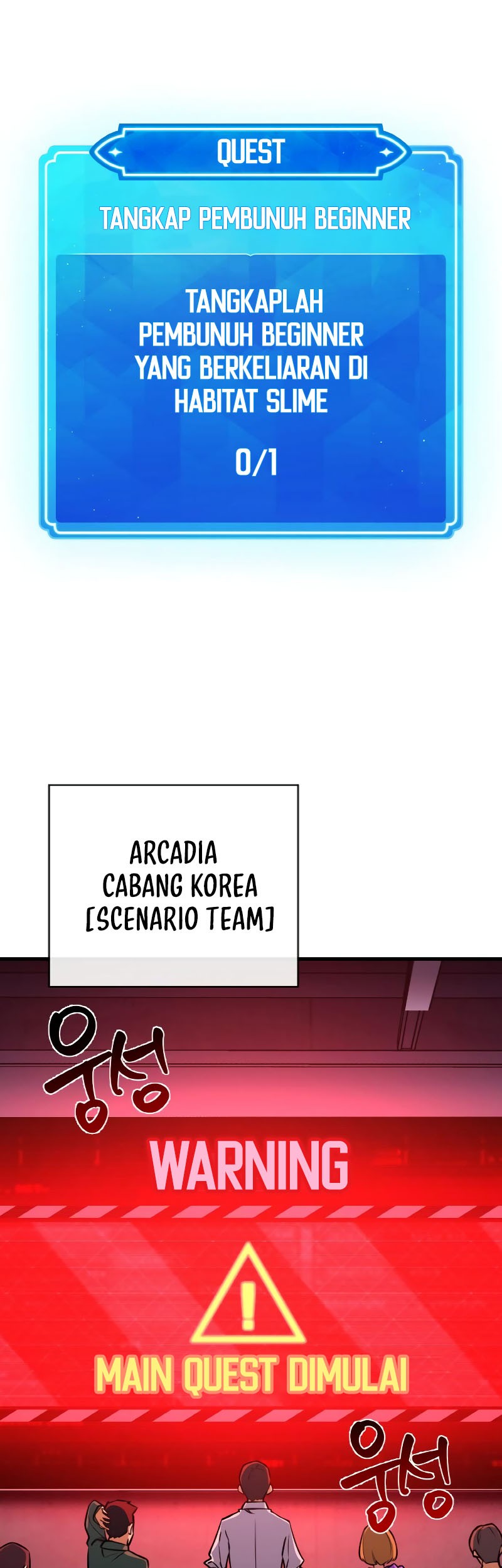 Baca The Game’s Greatest Troll Chapter 06 Gambar 2