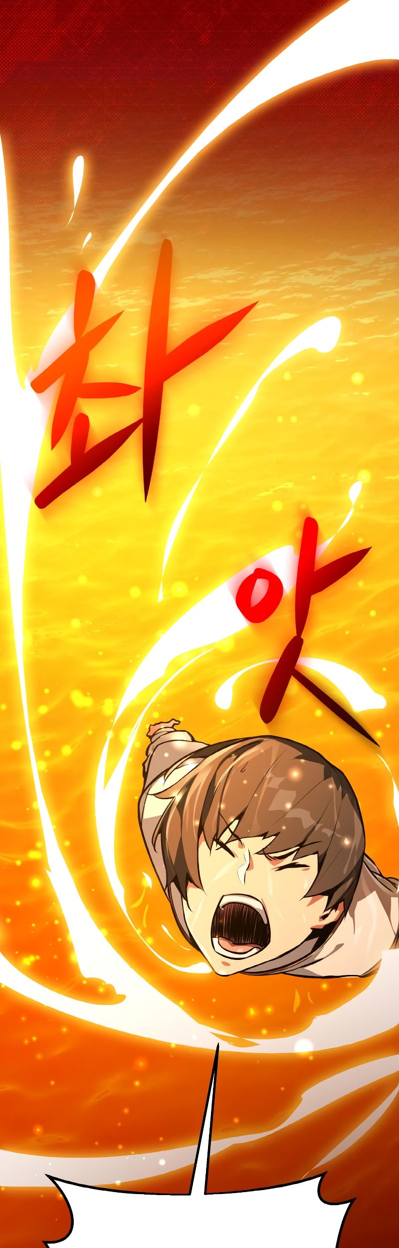 The Game’s Greatest Troll Chapter 03 Gambar 19