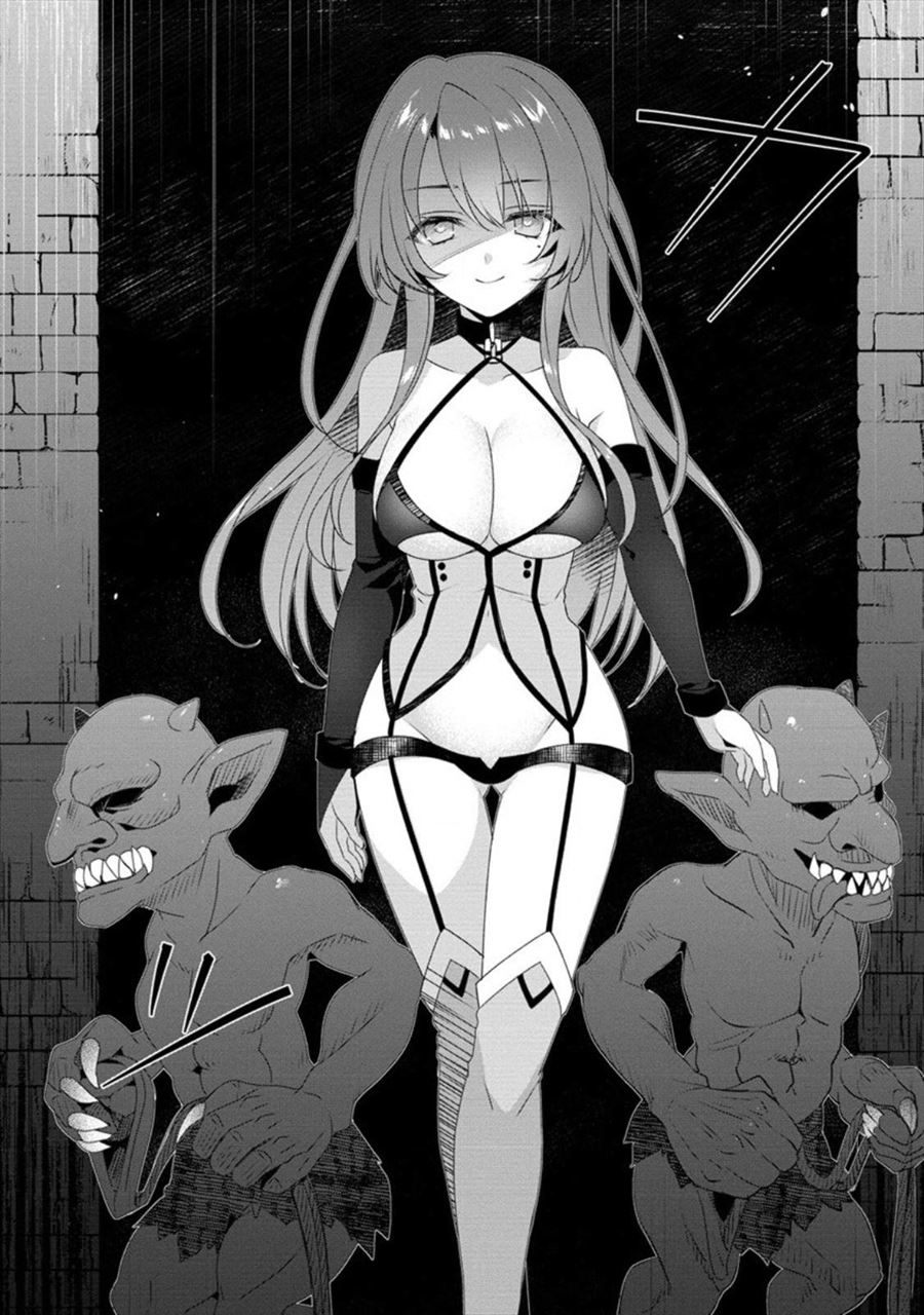 Gedou Tenisha no Harem Dungeon Seisakuki Chapter 4 Gambar 17