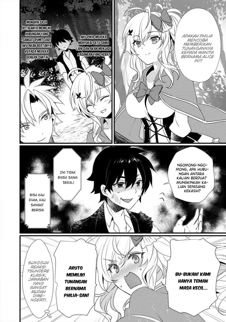 Gedou Tenisha no Harem Dungeon Seisakuki Chapter 3 Gambar 15