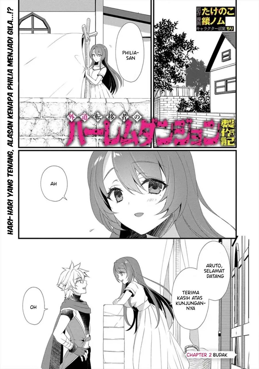 Baca Manga Gedou Tenisha no Harem Dungeon Seisakuki Chapter 2 Gambar 2