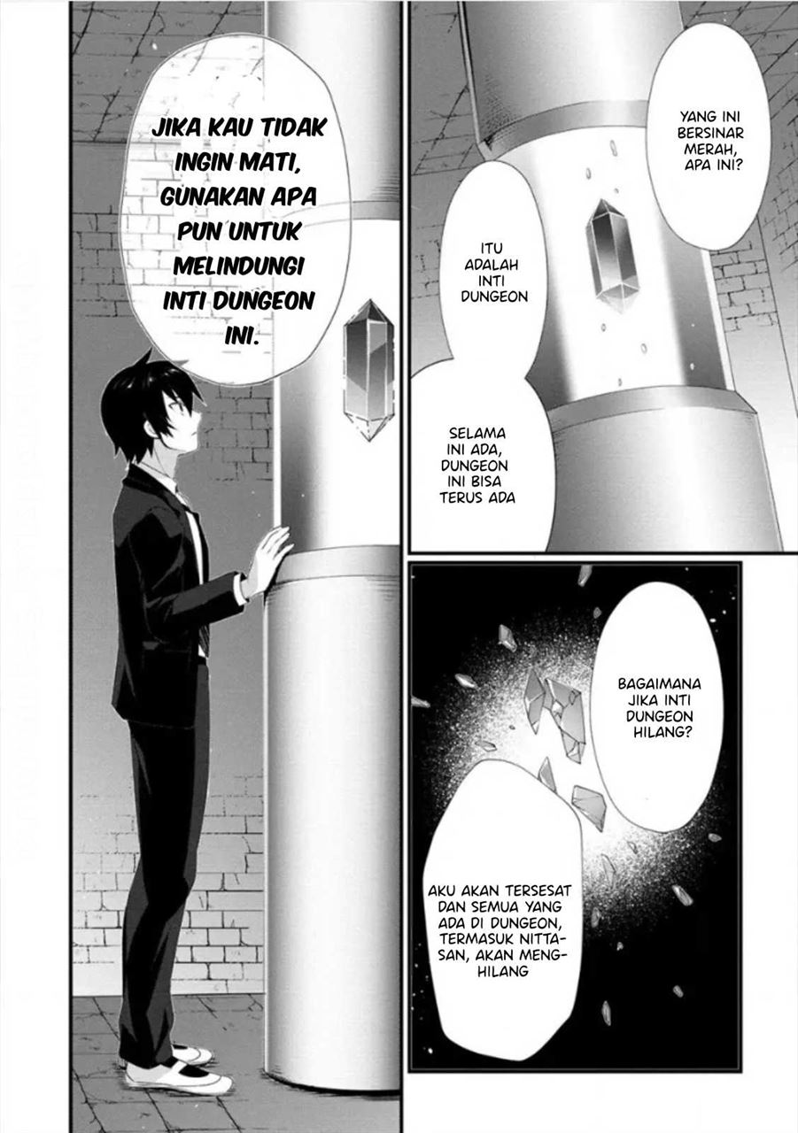 Gedou Tenisha no Harem Dungeon Seisakuki Chapter 1 Gambar 14