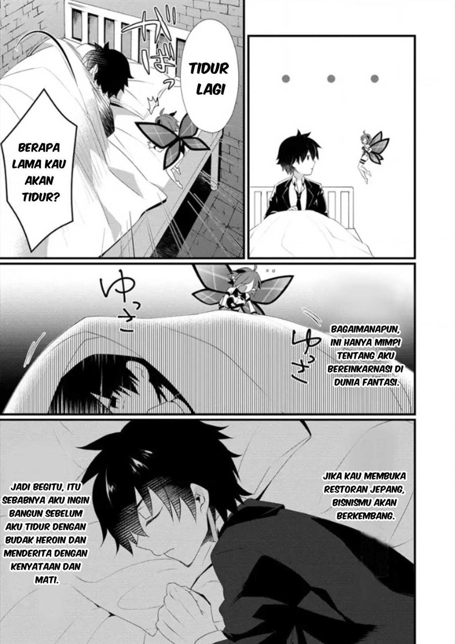 Gedou Tenisha no Harem Dungeon Seisakuki Chapter 1 Gambar 4