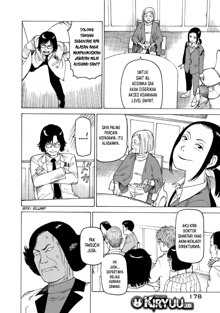 Tengoku Daimakyou Chapter 25 Gambar 17