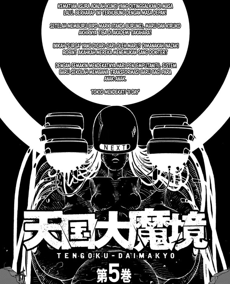 Tengoku Daimakyou Chapter 25 Gambar 30