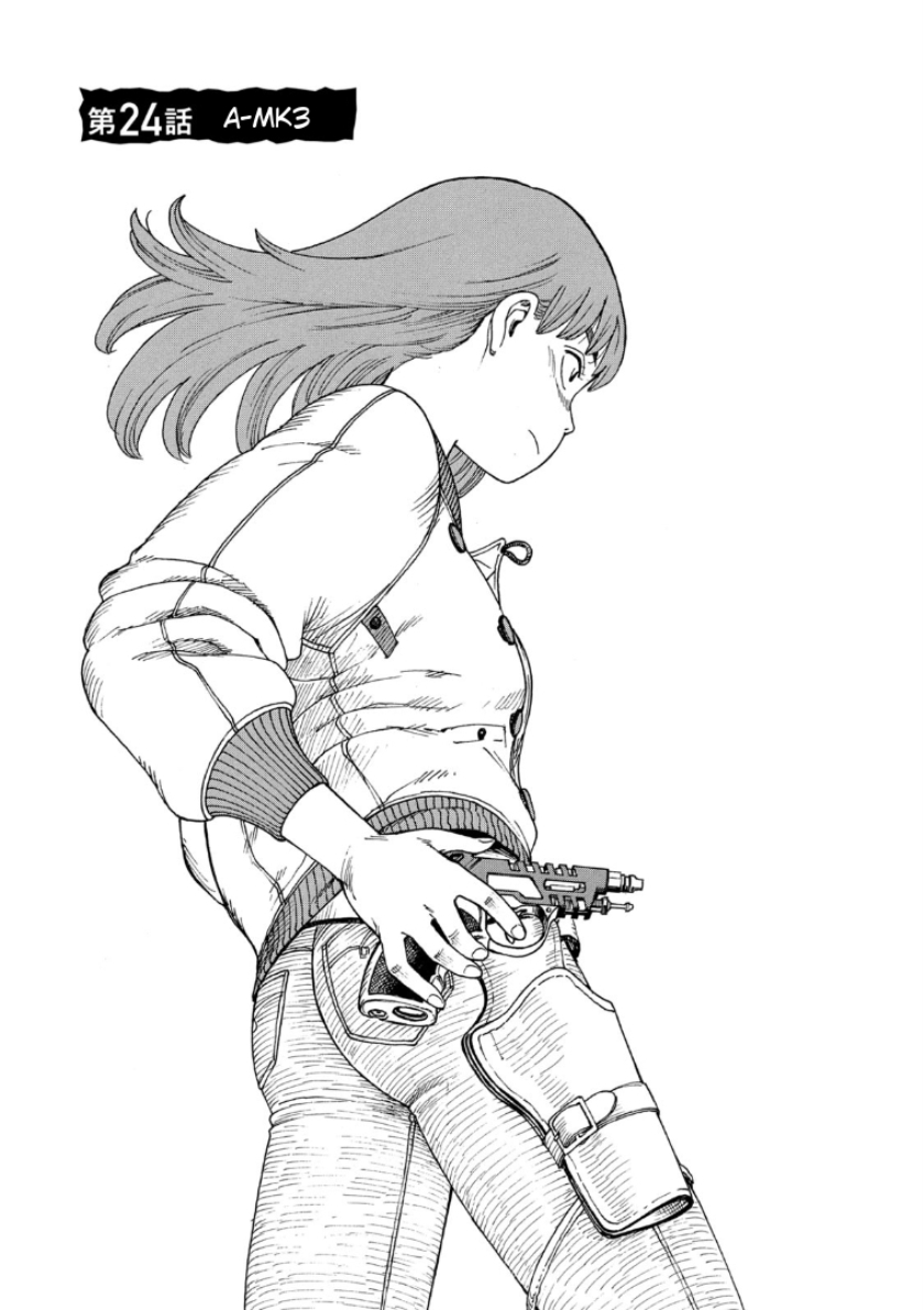 Tengoku Daimakyou Chapter 24 Gambar 3