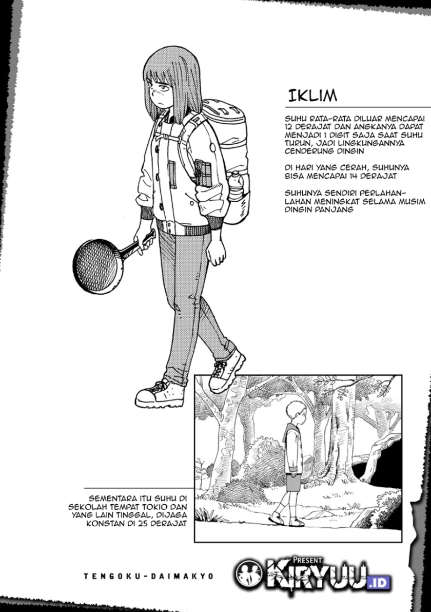 Tengoku Daimakyou Chapter 24 Gambar 38